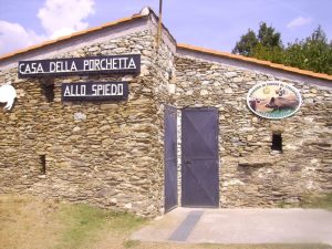 Casa di Caccia 3